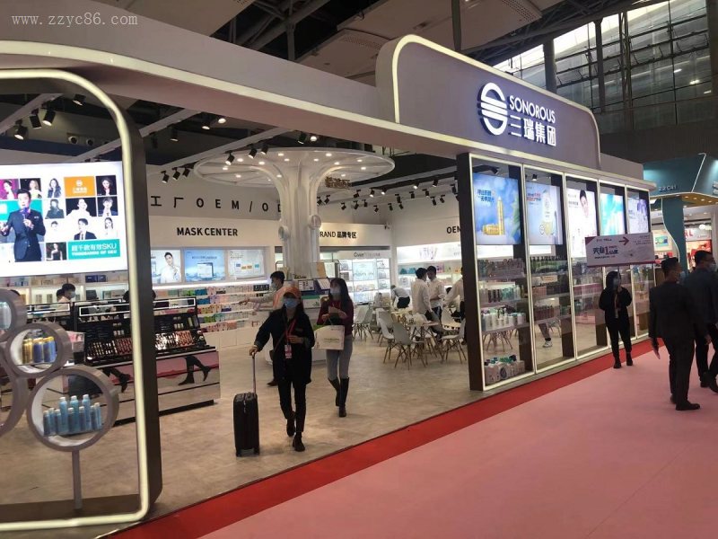 寰俊鍥劇(jù)墖_20210310131625.jpg 寰俊鍥劇(jù)墖_20210310131625.jpg