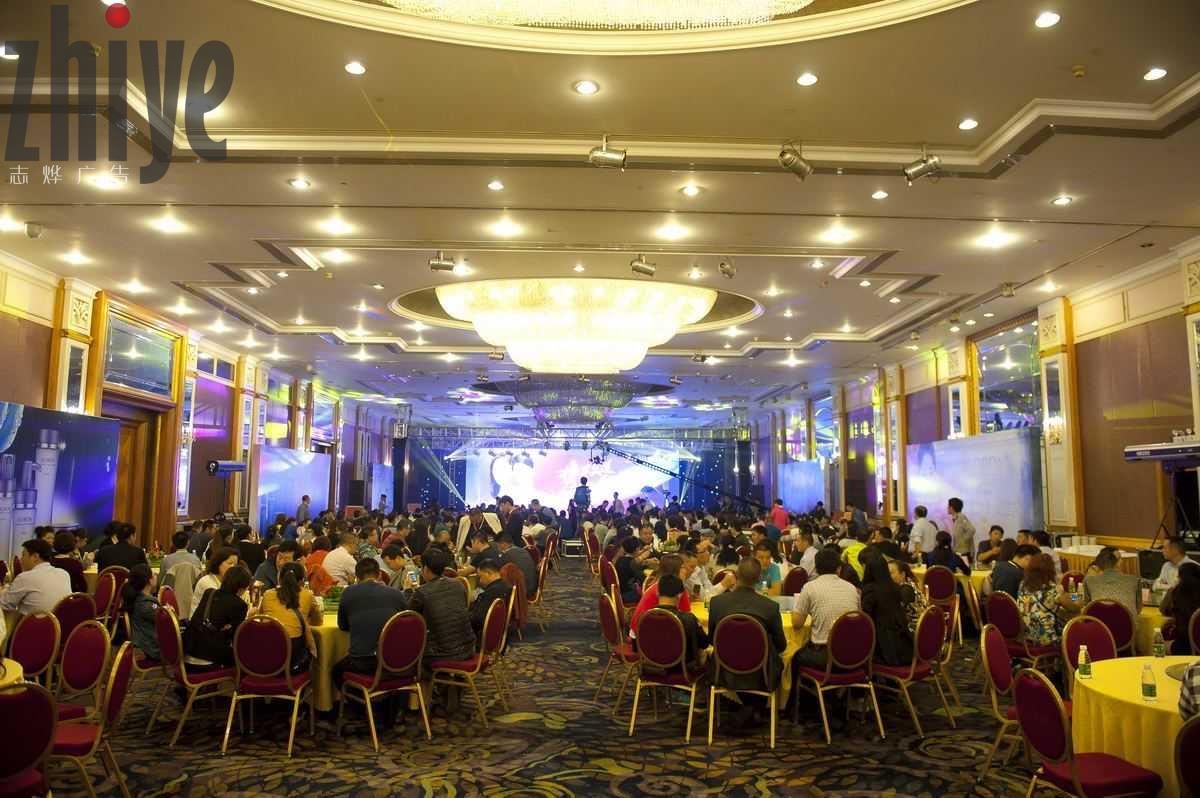 2014雅邦20周年(nián)盛典