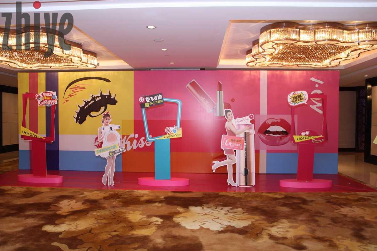 2016優然開(kāi)架為(wèi)王