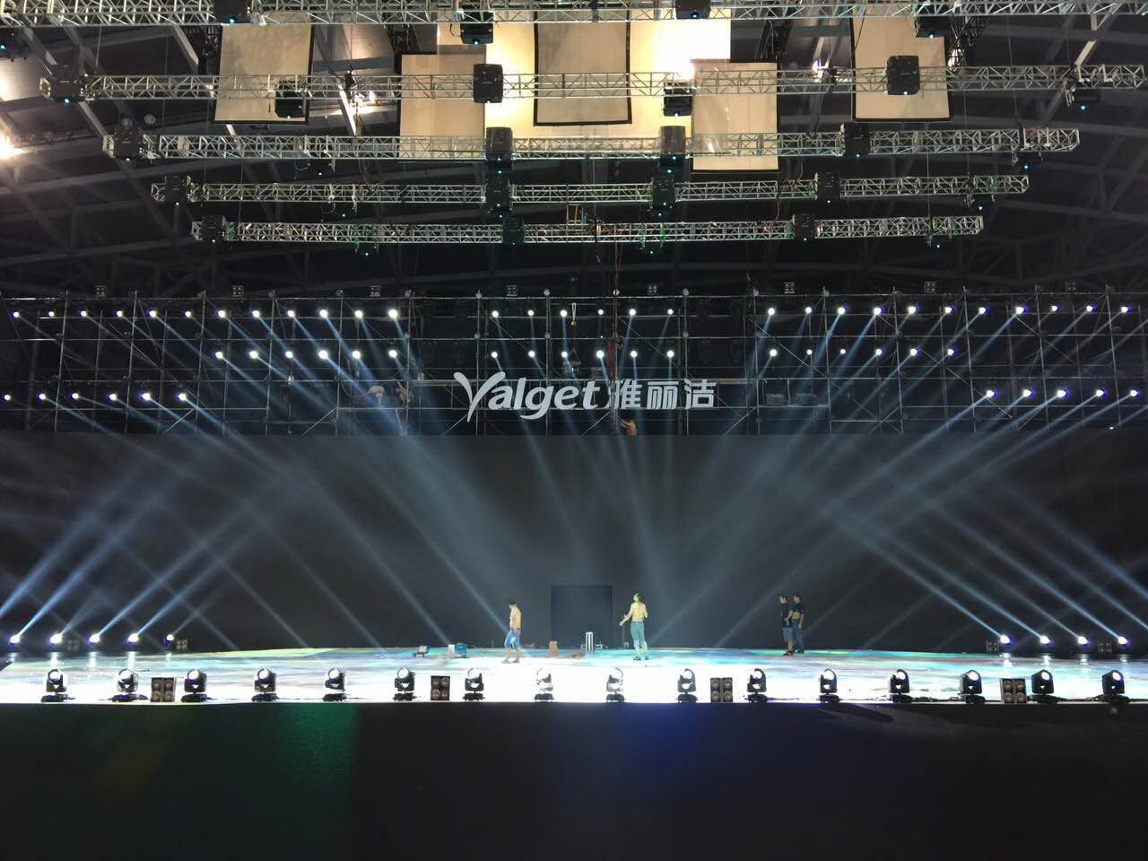 舞(wǔ)台搭建