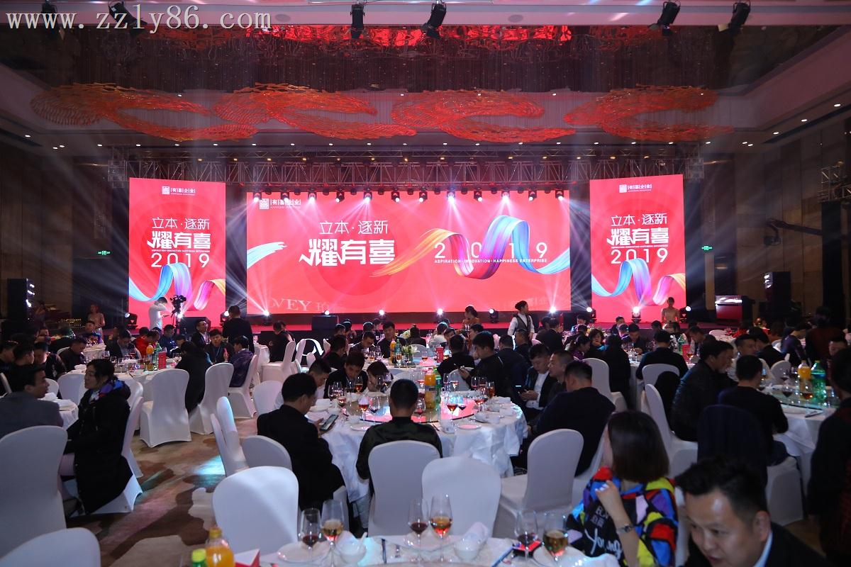 志(zhì)烨廣告案例分(fēn)享